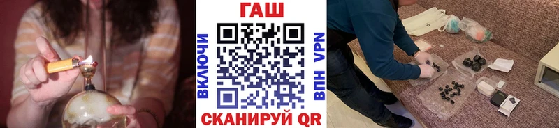 ГАШИШ 40% ТГК  omg   Нововоронеж 