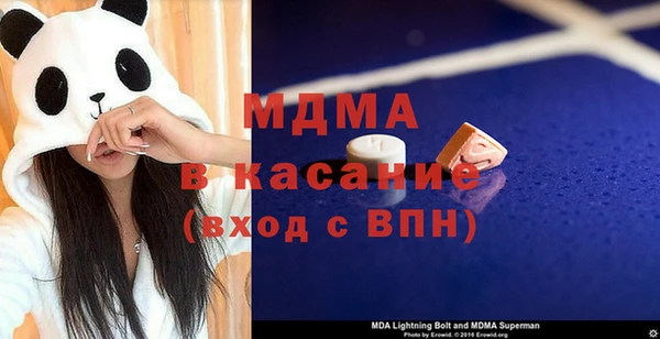 a pvp Арсеньев