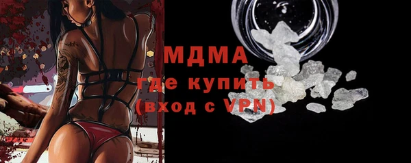 a pvp Арсеньев