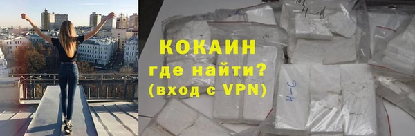 a pvp Баксан
