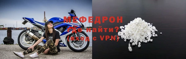 a pvp Баксан