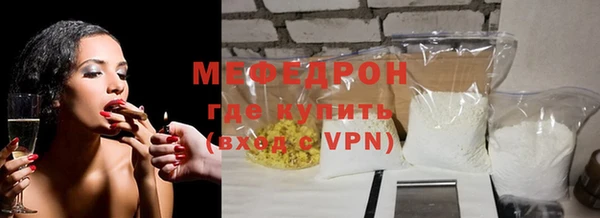 a pvp Баксан