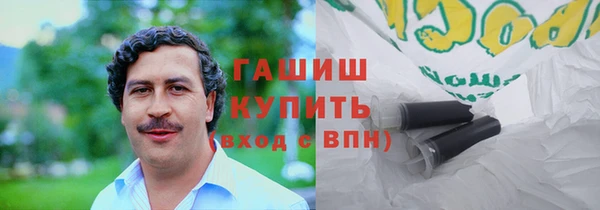 a pvp Арсеньев