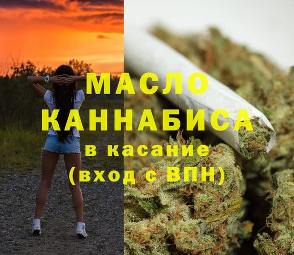 a pvp Баксан