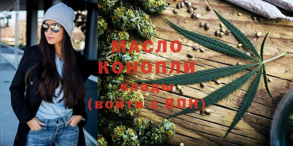 a pvp Арсеньев