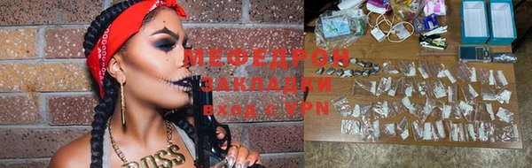 a pvp Баксан