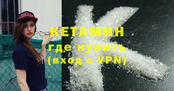 a pvp Арсеньев