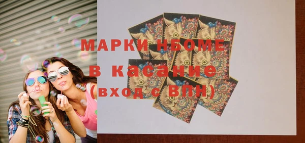 a pvp Арсеньев