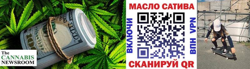 мориарти наркотические препараты  Нововоронеж  Дистиллят ТГК вейп с тгк 